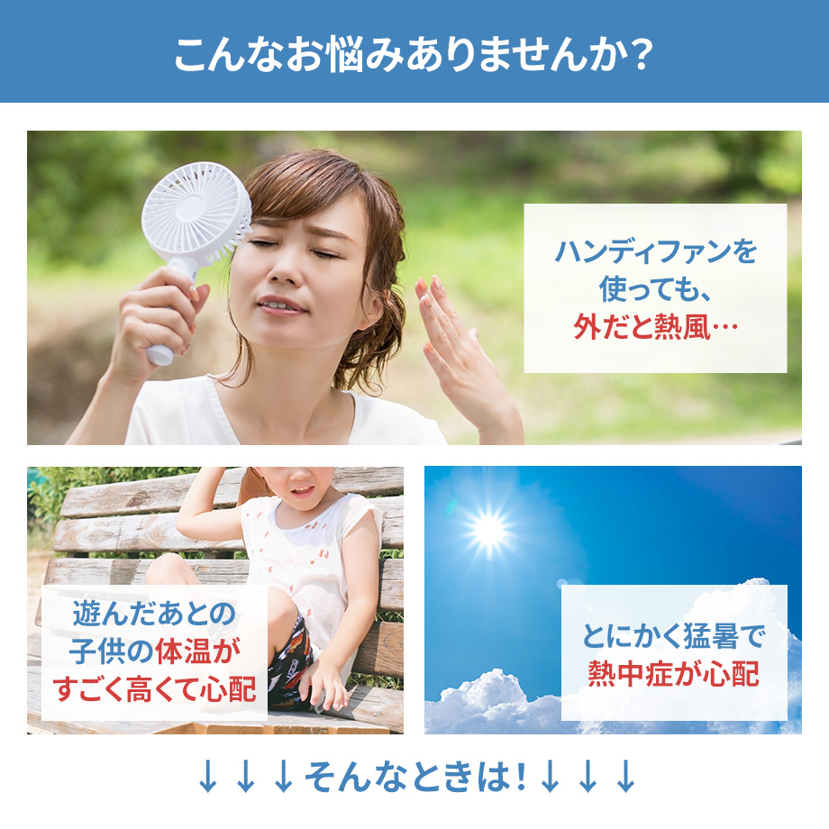 こんなお悩みありませんか？