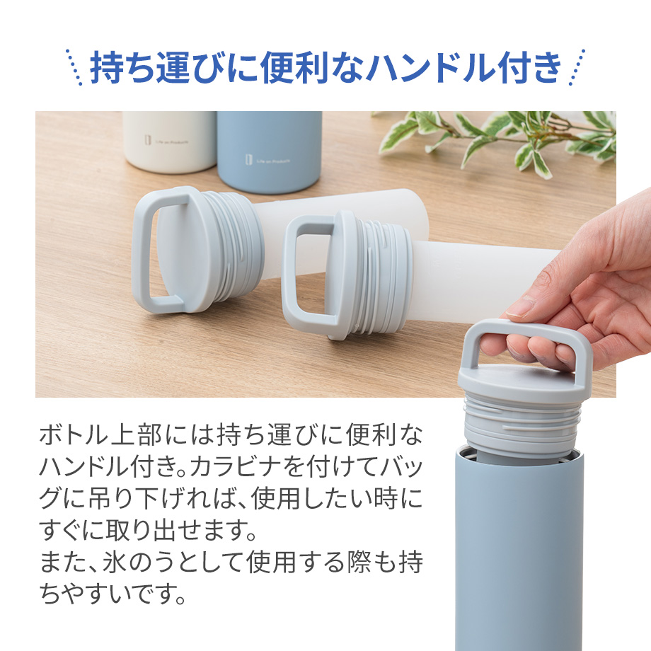 持ち運びに便利なハンドル付き