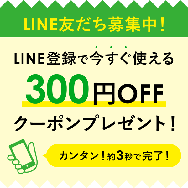 ポップアップ画像