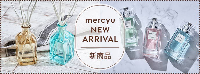 新商品 MRU-134