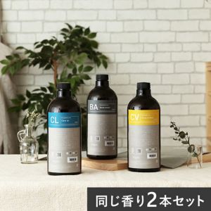 【お得な大容量2本セット！詰替え用】mercyu(メルシーユー) 詰替用フレグラオイル 960ml MRUS-51-2 リフィル お得 コスパ 入替 オフィシャルストア限定品