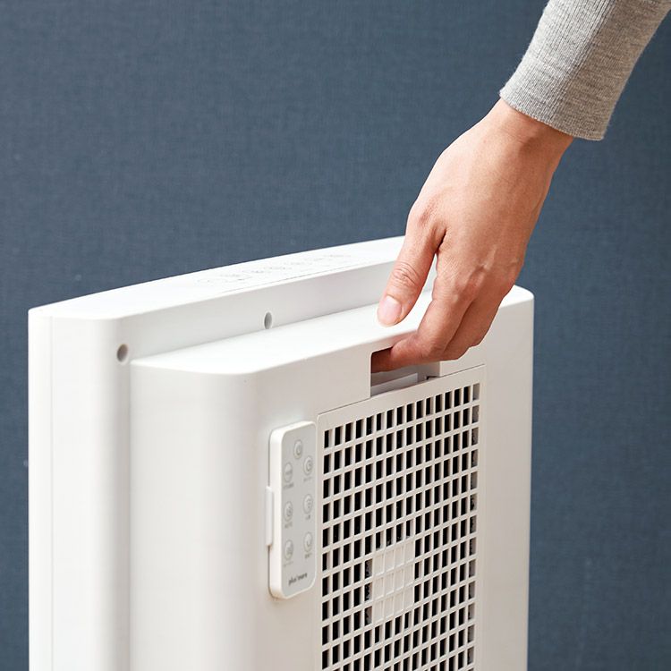 PBAWA004 plusmore(プラスモア) 上下自動ルーバー付 人感センサー